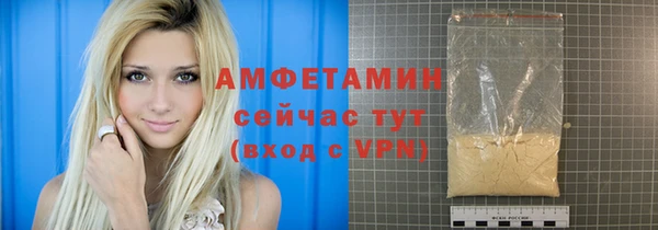 mdpv Вяземский