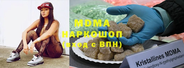 прущая мука Верея